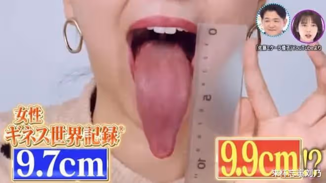 25歲混血女星有10cm超長舌頭!曝吻戲「失控」經歷:這誤會大了!