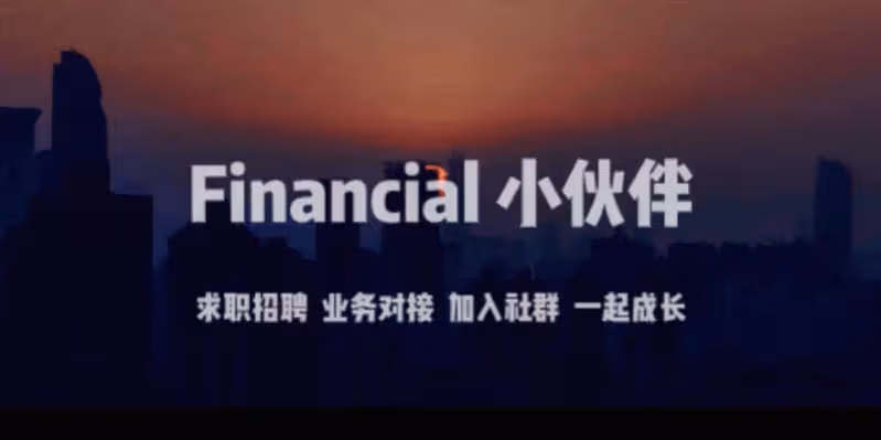 高盛banker的女神級演員老婆石原里美 平安產子