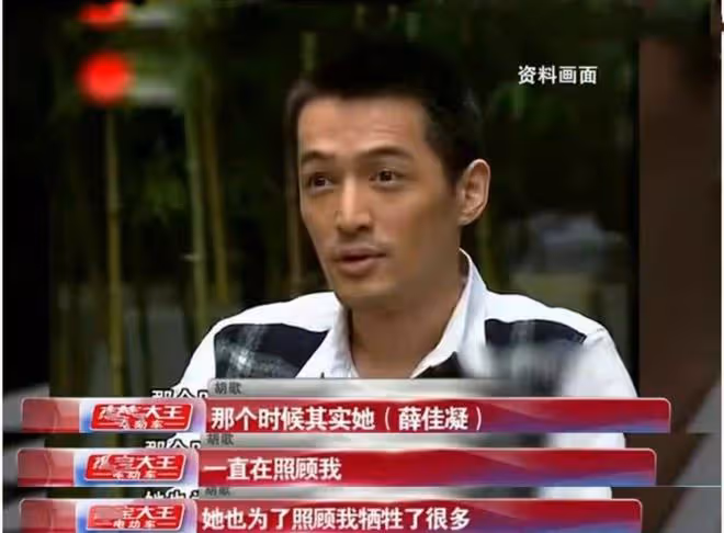 至今未婚的5位大齡男星，最大67歲最小40歲，各有各的原因