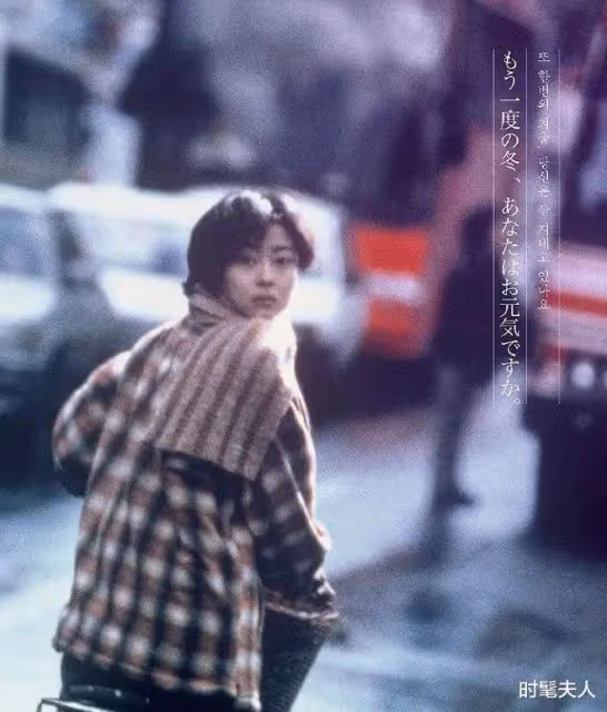 金城武都追不到的「世界第一初戀」，美到驚動半個樂壇，如今卻成這樣了