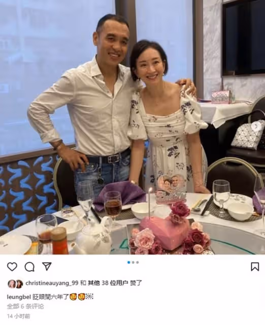 港姐梁佩瑚慶結婚6周年，與內地富商老公大秀恩愛，沒生娃仍幸福