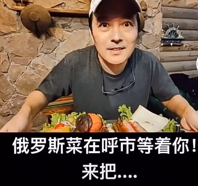 57歲李志希內地遊山玩水，打高爾夫球心情好，與孿生弟弟分隔兩地