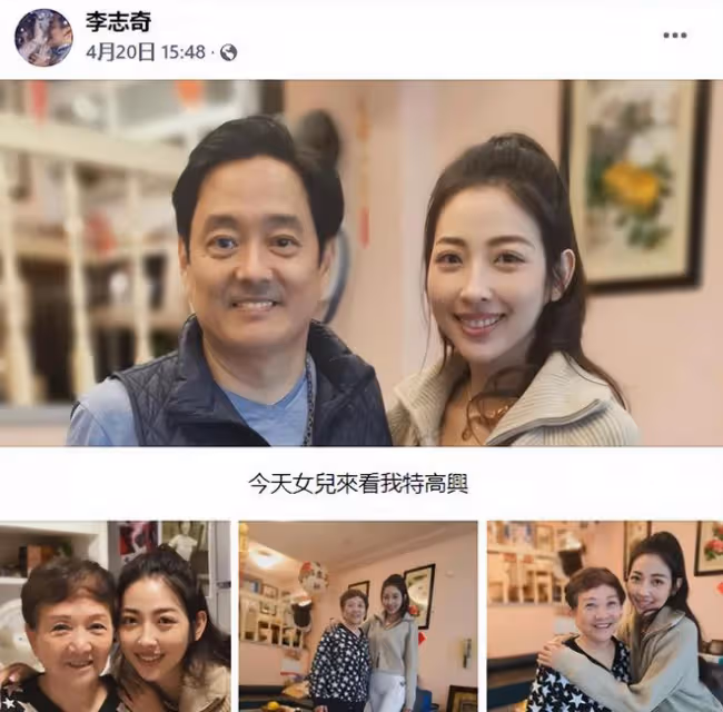 57歲李志希內地遊山玩水，打高爾夫球心情好，與孿生弟弟分隔兩地