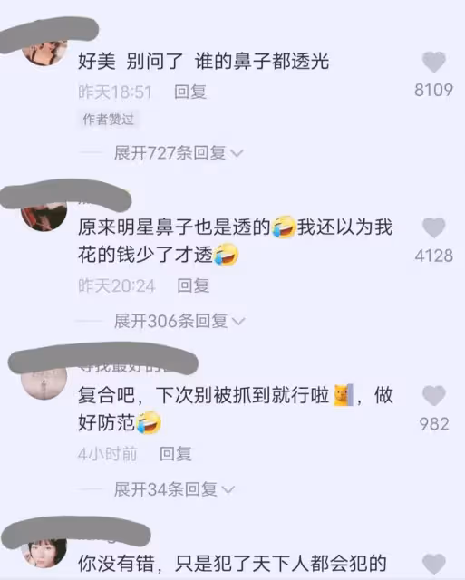 李小璐近照被吐槽鼻子透光，黑粉說她整容，她回應：跟你有關係