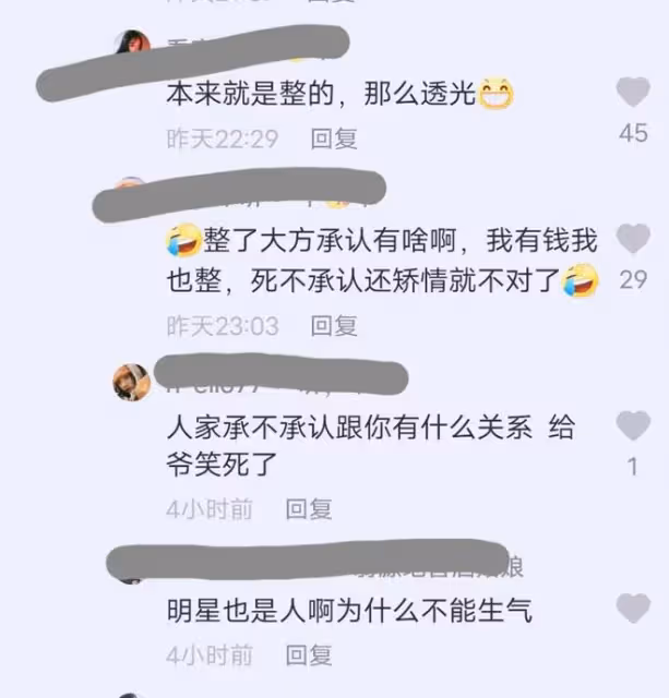 李小璐近照被吐槽鼻子透光，黑粉說她整容，她回應：跟你有關係