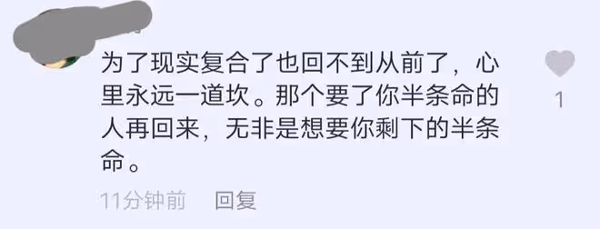 李小璐近照被吐槽鼻子透光，黑粉說她整容，她回應：跟你有關係
