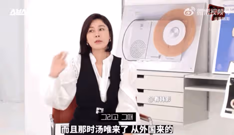 今年坎城主競賽名單里,終於有了中國女演員的身影