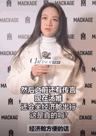 今年坎城主競賽名單里，終於有了中國女演員的身影