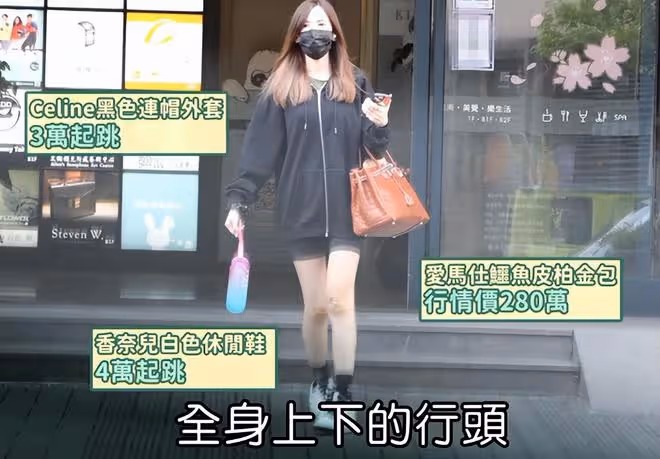 林志穎妻子開豪車出行,穿戴一身奢華品買冰淇淋,膝蓋受傷明顯