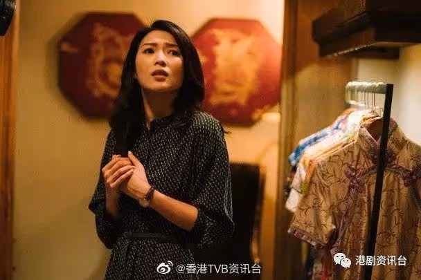連穿衣都沒有自由！TVB小花自爆與控制狂男友分手