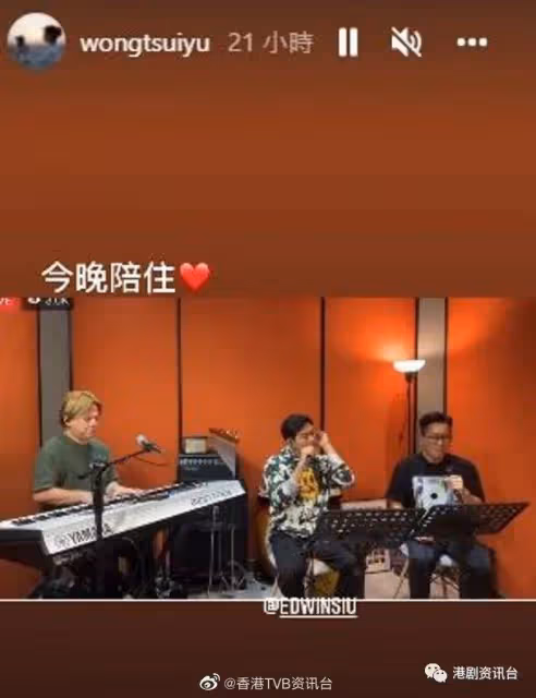 黃翠如野餐變chill爆私影團！陳庭欣與石修跳開心舞