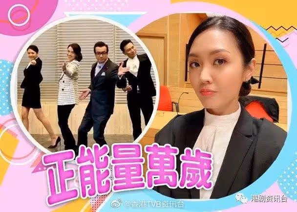 黃翠如野餐變chill爆私影團！陳庭欣與石修跳開心舞