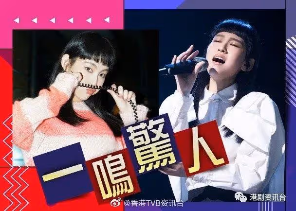 一夜爆紅！炎明熹攻占內地版圖　粉絲急破10萬大關