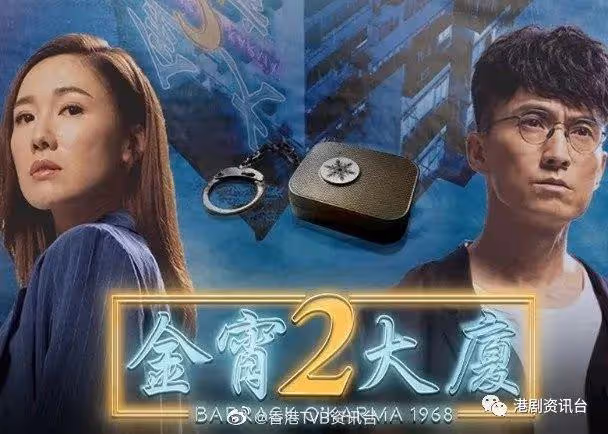 一夜爆紅！炎明熹攻占內地版圖　粉絲急破10萬大關