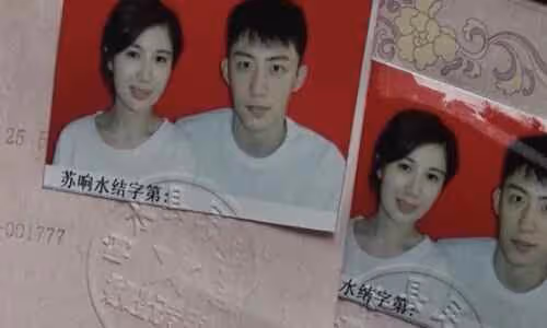 男星黃景瑜原名叫什麼 結婚了沒老婆是誰