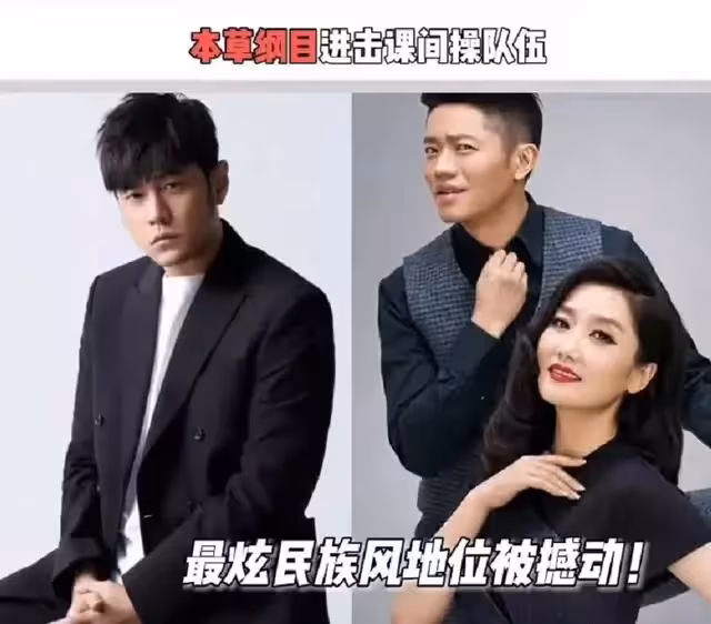 劉畊宏夫妻直播健身操爆紅,七天漲粉超千萬,揭秘大火背後原因