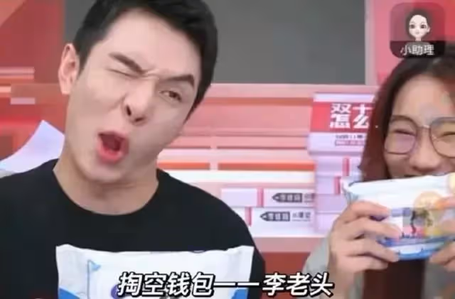 劉畊宏夫妻直播健身操爆紅,七天漲粉超千萬,揭秘大火背後原因