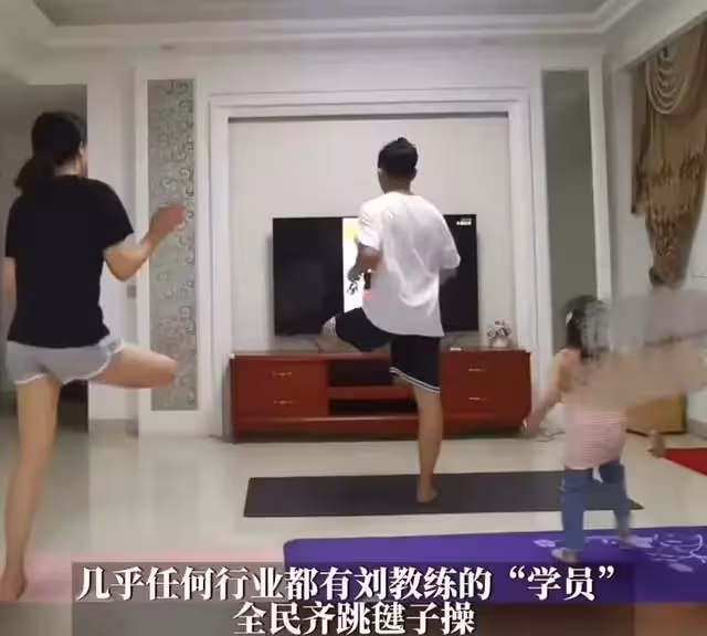 劉畊宏夫妻直播健身操爆紅,七天漲粉超千萬,揭秘大火背後原因