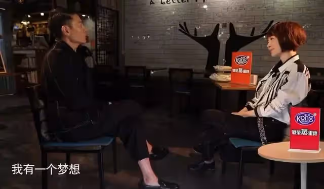 歌神傳奇 :張學友只愛唱歌不上綜藝,友情親情難兼顧