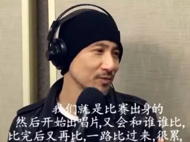 歌神傳奇 :張學友只愛唱歌不上綜藝,友情親情難兼顧