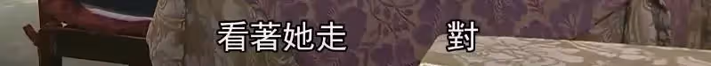 歌神傳奇 :張學友只愛唱歌不上綜藝,友情親情難兼顧