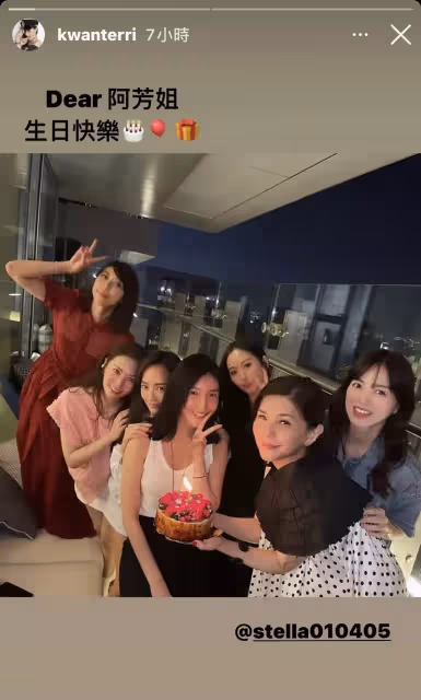 離婚後拿走16億！張清芳「極樂豪宅慶生」揪貴婦團狂歡　驚吐「其實多了女兒」：最開心是媽媽　