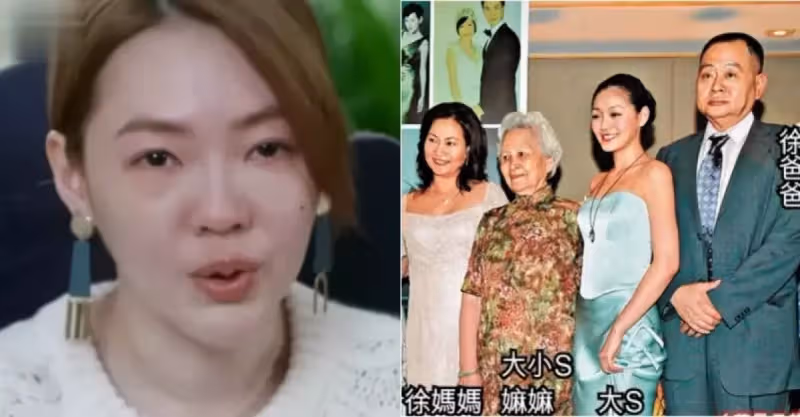 老娘的老娘！徐媽媽「嫁豪門卻忍10年辛酸」老公還出軌　為女兒忍讓「大小S也沒逃開宿命」