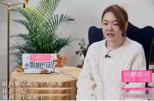 老娘的老娘！徐媽媽「嫁豪門卻忍10年辛酸」老公還出軌　為女兒忍讓「大小S也沒逃開宿命」