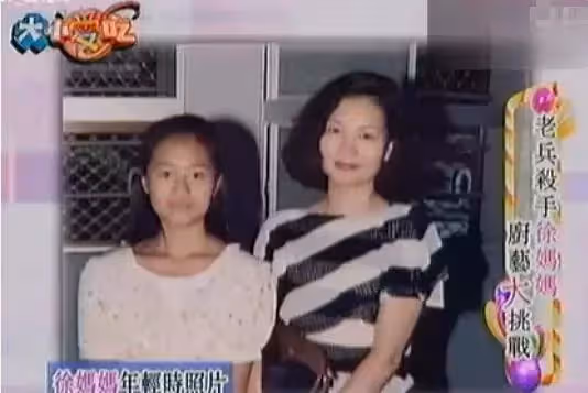 老娘的老娘！徐媽媽「嫁豪門卻忍10年辛酸」老公還出軌　為女兒忍讓「大小S也沒逃開宿命」