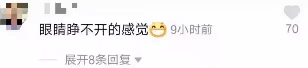 45歲大S暴瘦後素顏出鏡照曝光，皮膚狀態被誇贊，網友：狀態真好