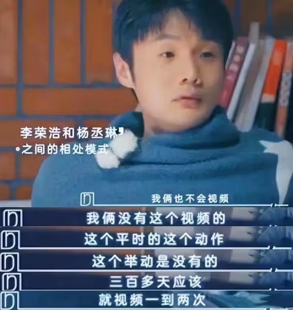 李榮浩闢謠離婚出軌吉克雋逸,兩人曾合作【中國好聲音】有交流