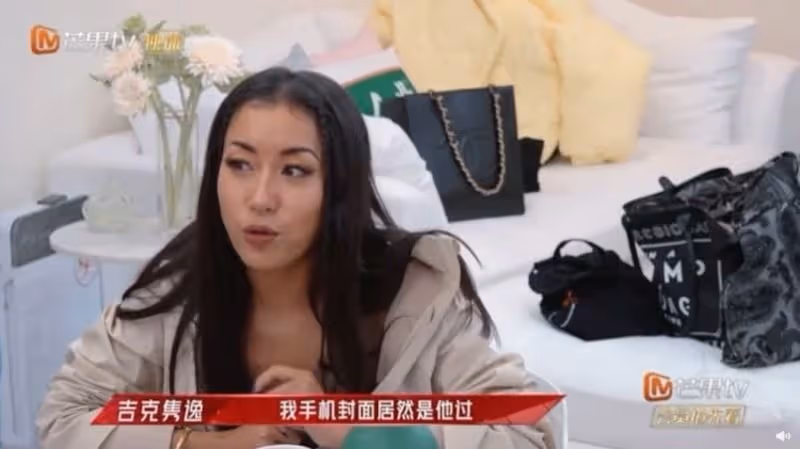 《浪姐2》與楊丞琳成團　吉克雋逸被傳是「李榮浩小三」遭肉搜