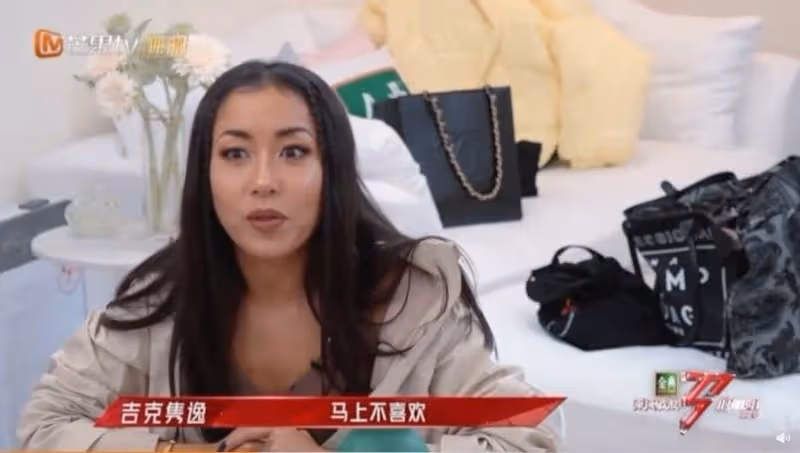《浪姐2》與楊丞琳成團　吉克雋逸被傳是「李榮浩小三」遭肉搜