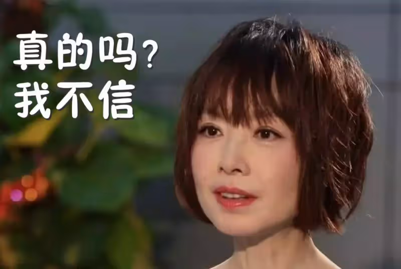 她二婚嫁初戀,為保持80斤身材只吃10粒米,49歲稱沒空生孩子:我晚熟