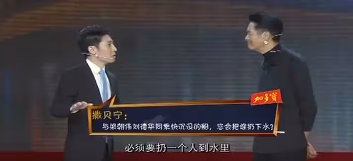 劉德華、梁朝偉:「香港男神」的見招拆招,比香港電影還要精彩