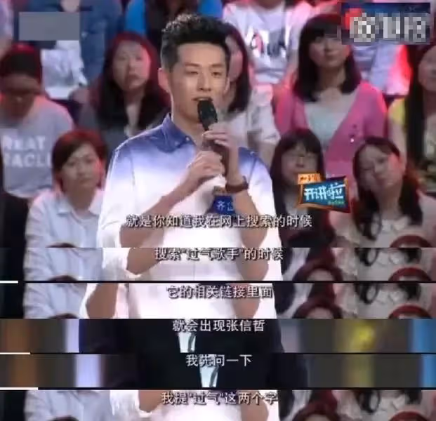 情歌王子的退潮:費玉清告別歌壇,周傳雄榮升教父,王傑一言難盡