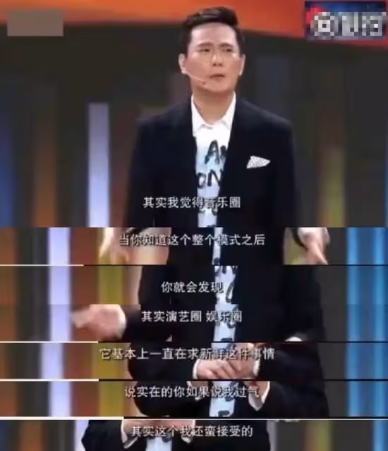 情歌王子的退潮:費玉清告別歌壇,周傳雄榮升教父,王傑一言難盡
