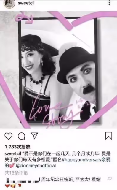 甄子丹出動私人飛機為妻子慶生，一家四口顏值高，14歲兒子身高矚目