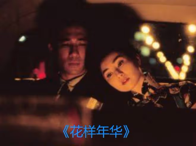 兩代男神合影,依舊是容顏抗打,時光似乎對他們格外仁慈點