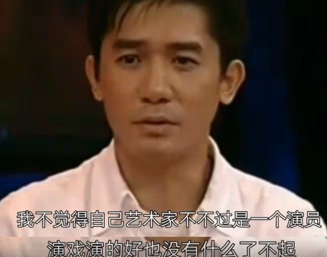 兩代男神合影,依舊是容顏抗打,時光似乎對他們格外仁慈點