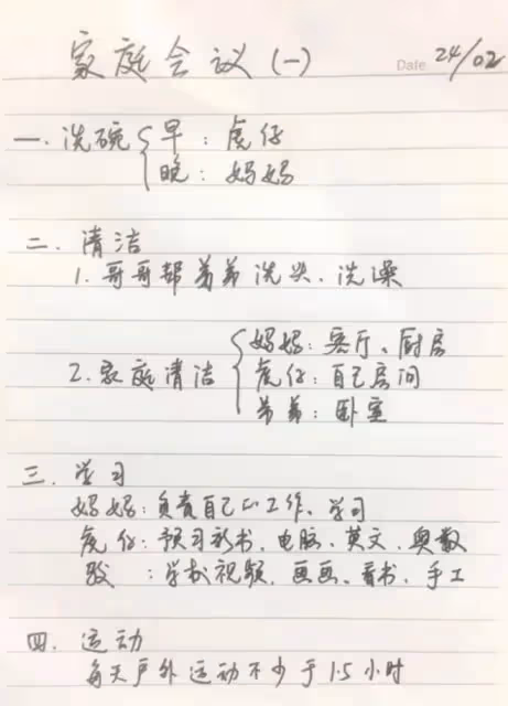 湯唯被曝離婚，暴露了900萬個家庭難以啟齒的痛？