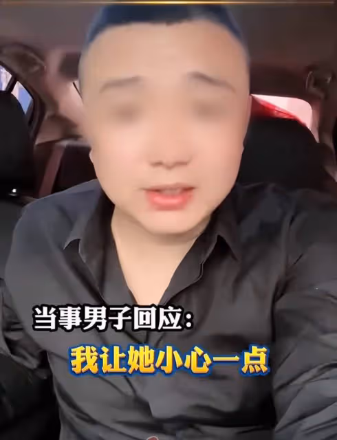 谷愛凌遭中年粉絲強迫合影,對方出手粗暴攔路,露面解釋引眾怒