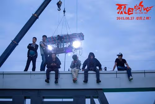 《烈日灼心》幕後：鄧超險喪命，段奕宏痛罵導演，王硯輝2分封神
