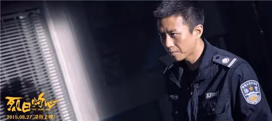 《烈日灼心》幕後:鄧超險喪命,段奕宏痛罵導演,王硯輝2分封神