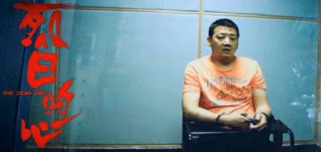 《烈日灼心》幕後:鄧超險喪命,段奕宏痛罵導演,王硯輝2分封神