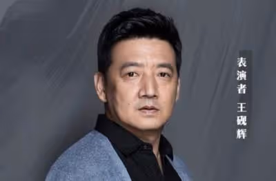 《烈日灼心》幕後:鄧超險喪命,段奕宏痛罵導演,王硯輝2分封神