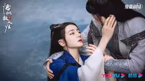 《恰似故人歸》大結局！熱巴任嘉倫 雲意夫妻幸福相守，18張照片回顧劇中高甜場景