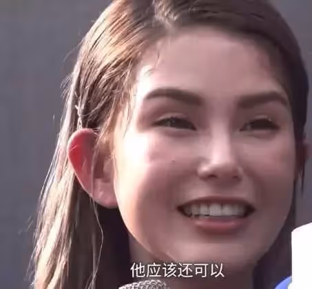 昆淩近照曝光,「網紅鼻」搶鏡,顏值落差太大,網友:整沒整容一目了然
