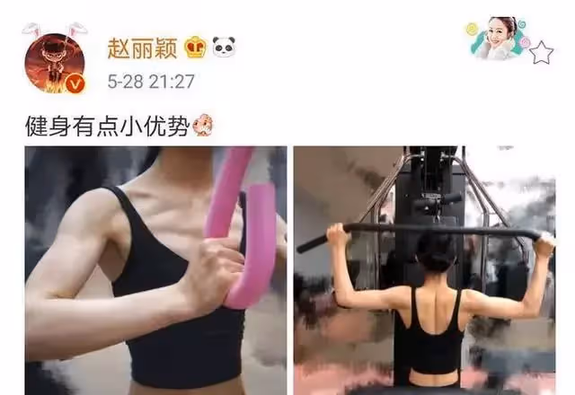 變身金剛芭比,趙麗穎首度曬「產後真實身材」 超驚人背肌「一轉正面更猛」粉絲嚇傻:要人怎麼活?