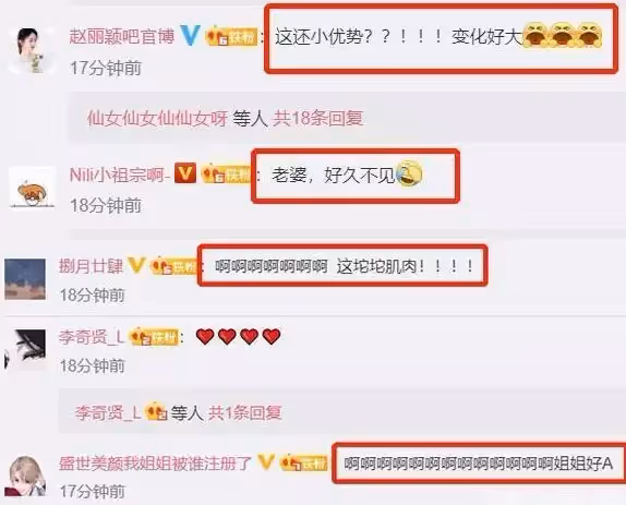 變身金剛芭比,趙麗穎首度曬「產後真實身材」 超驚人背肌「一轉正面更猛」粉絲嚇傻:要人怎麼活?